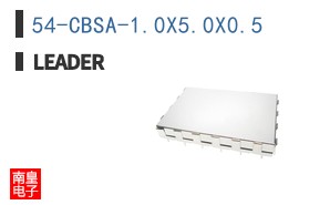 54-CBSA-1.0X5.0X0.5