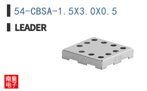 54-CBSA-1.5X3.0X0.5
