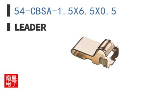 54-CBSA-1.5X6.5X0.5