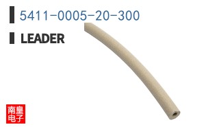 5411-0005-20-300