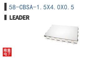 58-CBSA-1.5X4.0X0.5