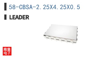 58-CBSA-2.25X4.25X0.5