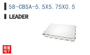 58-CBSA-5.5X5.75X0.5