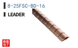 8-25FSC-BD-16