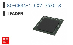 80-CBSA-1.0X2.75X0.8