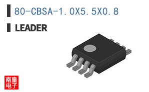 80-CBSA-1.0X5.5X0.8