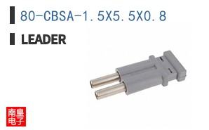 80-CBSA-1.5X5.5X0.8
