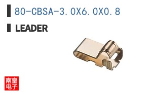 80-CBSA-3.0X6.0X0.8