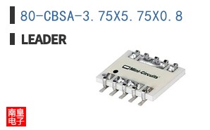 80-CBSA-3.75X5.75X0.8