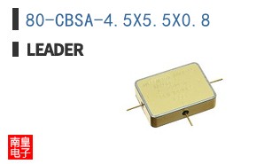 80-CBSA-4.5X5.5X0.8
