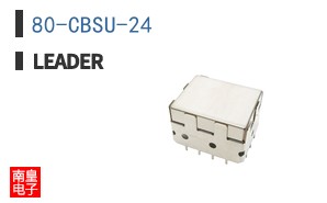 80-CBSU-24