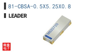 81-CBSA-0.5X5.25X0.8
