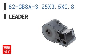 82-CBSA-3.25X3.5X0.8