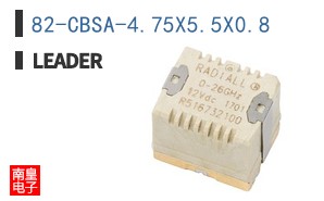 82-CBSA-4.75X5.5X0.8