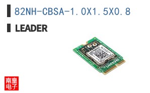 82NH-CBSA-1.0X1.5X0.8