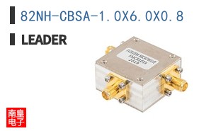 82NH-CBSA-1.0X6.0X0.8
