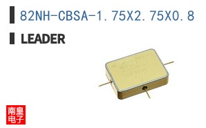 82NH-CBSA-1.75X2.75X0.8