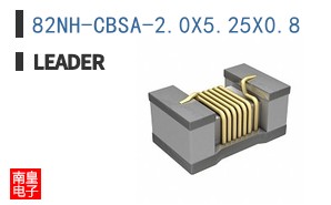 82NH-CBSA-2.0X5.25X0.8