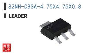 82NH-CBSA-4.75X4.75X0.8