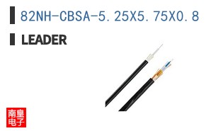 82NH-CBSA-5.25X5.75X0.8