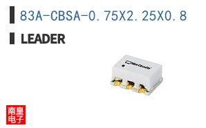 83A-CBSA-0.75X2.25X0.8
