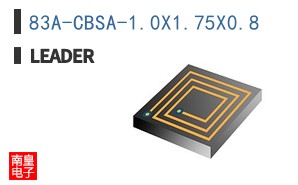 83A-CBSA-1.0X1.75X0.8