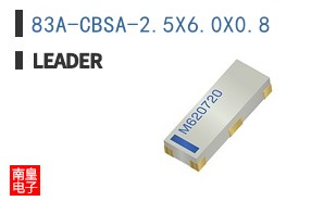 83A-CBSA-2.5X6.0X0.8