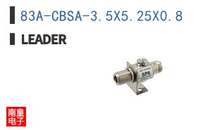 83A-CBSA-3.5X5.25X0.8