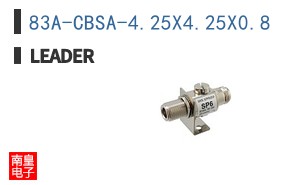 83A-CBSA-4.25X4.25X0.8