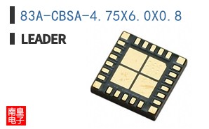 83A-CBSA-4.75X6.0X0.8