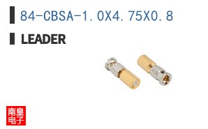 84-CBSA-1.0X4.75X0.8