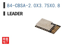 84-CBSA-2.0X3.75X0.8