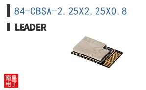 84-CBSA-2.25X2.25X0.8