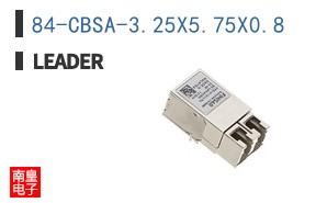 84-CBSA-3.25X5.75X0.8