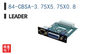 84-CBSA-3.75X5.75X0.8