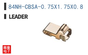 84NH-CBSA-0.75X1.75X0.8