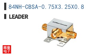 84NH-CBSA-0.75X3.25X0.8
