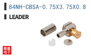 84NH-CBSA-0.75X3.75X0.8