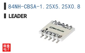 84NH-CBSA-1.25X5.25X0.8
