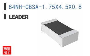84NH-CBSA-1.75X4.5X0.8