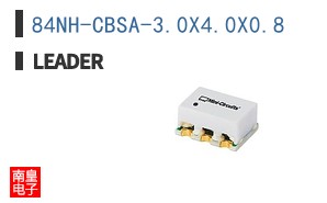 84NH-CBSA-3.0X4.0X0.8
