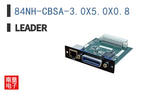 84NH-CBSA-3.0X5.0X0.8