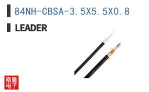 84NH-CBSA-3.5X5.5X0.8