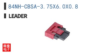 84NH-CBSA-3.75X6.0X0.8