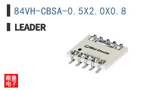 84VH-CBSA-0.5X2.0X0.8