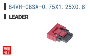 84VH-CBSA-0.75X1.25X0.8