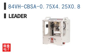 84VH-CBSA-0.75X4.25X0.8