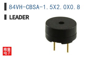 84VH-CBSA-1.5X2.0X0.8