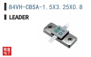 84VH-CBSA-1.5X3.25X0.8