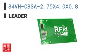 84VH-CBSA-2.75X4.0X0.8